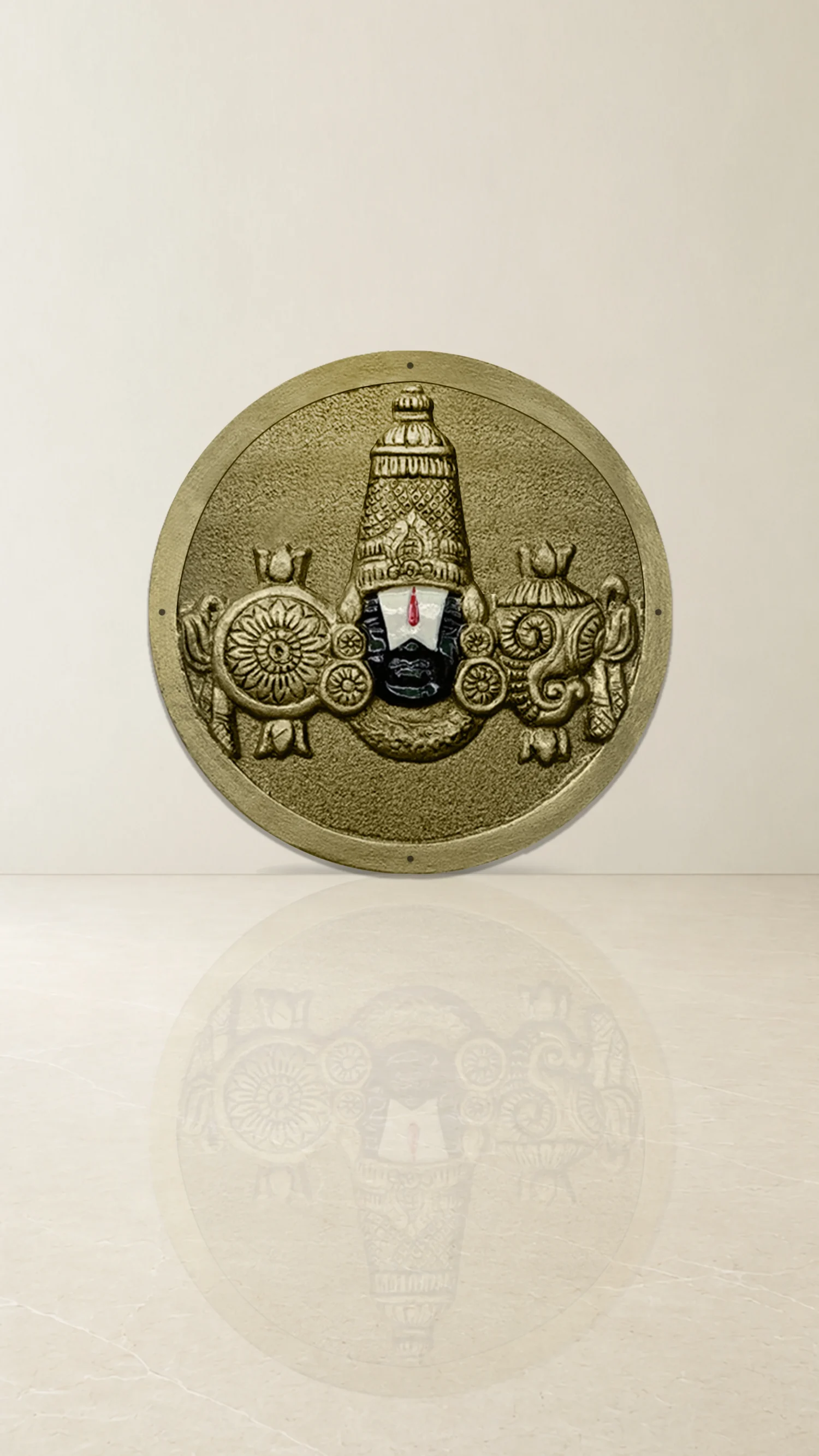 Lord Balaji Brass Pooja Round Accessory - Plate Type