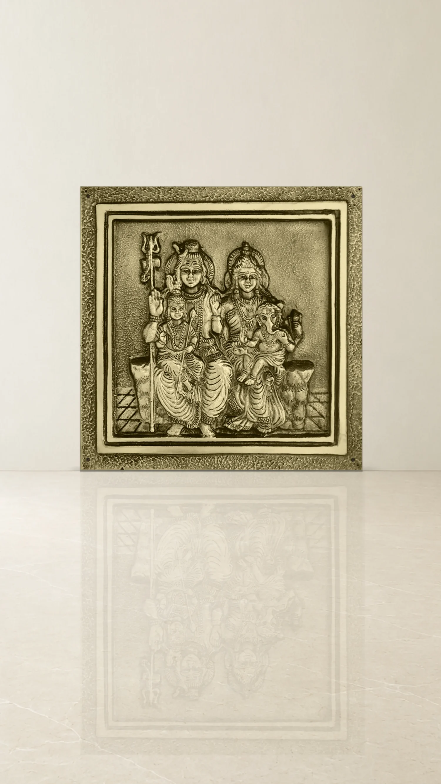 Shiva Parvathi Brass Square Accessory - Plate Type